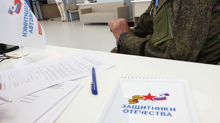 Что такое статус СОЧ для участника спецоперации? Что делать родным, если военнослужащий покинул часть или статус присвоили ошибочно?. Что такое статус СОЧ для участника спецоперации? Что делать родным, если военнослужащий покинул часть или статус присвоили ошибочно?.